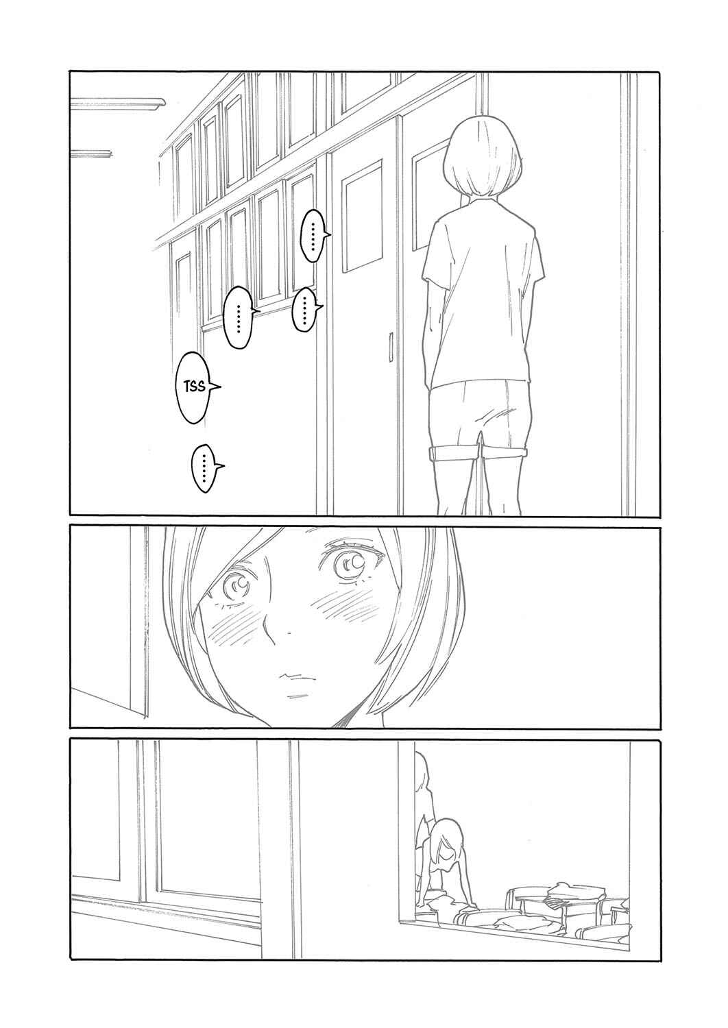 Kyuuyuu to furin shitemita Chapter 3 - Page 16