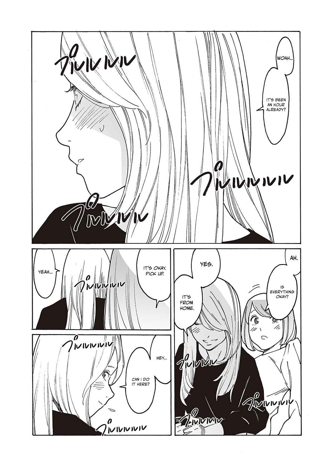 Kyuuyuu to furin shitemita Chapter 3 - Page 18