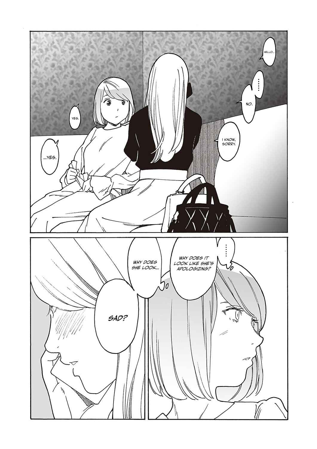 Kyuuyuu to furin shitemita Chapter 3 - Page 19