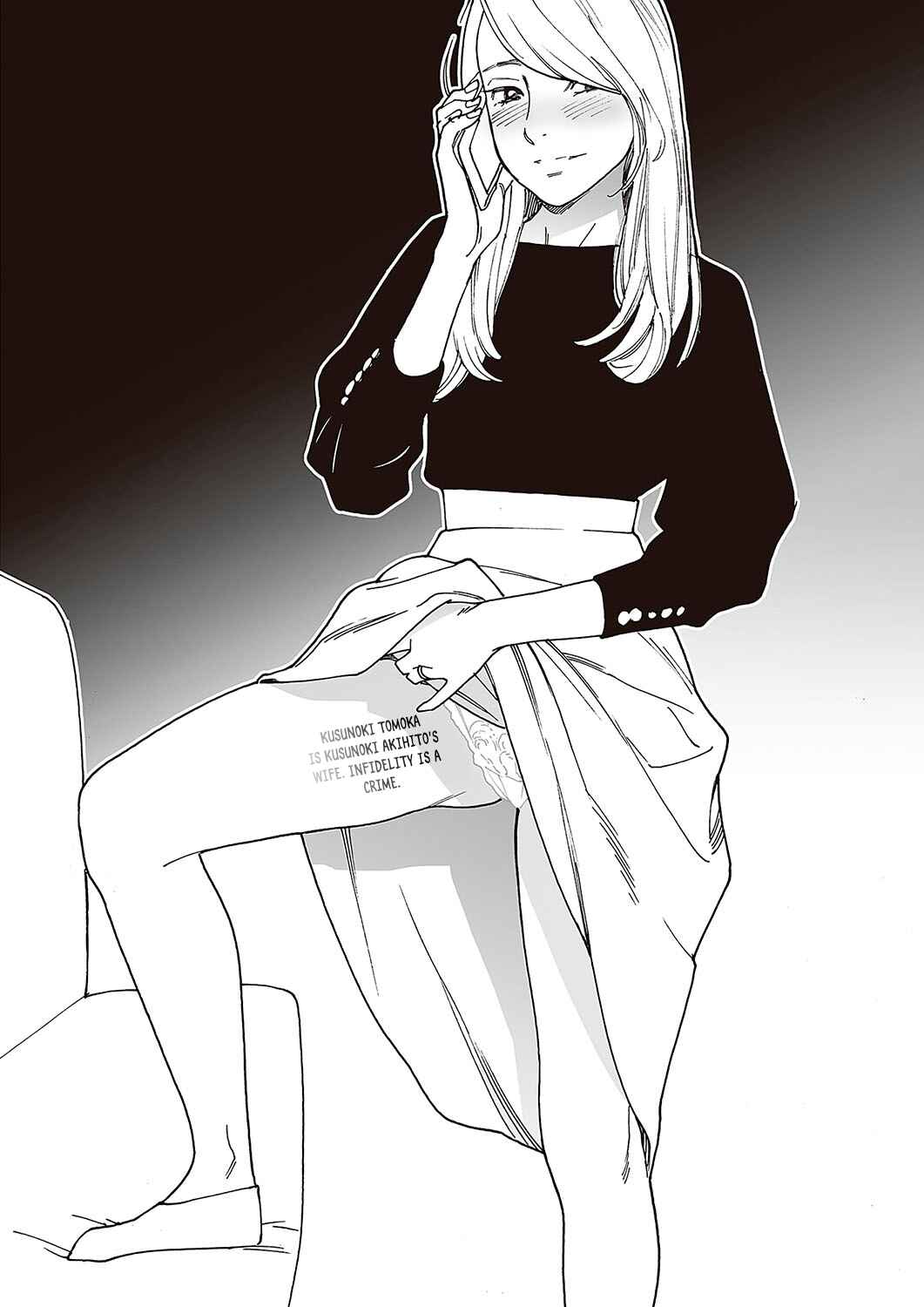 Kyuuyuu to furin shitemita Chapter 3 - Page 21