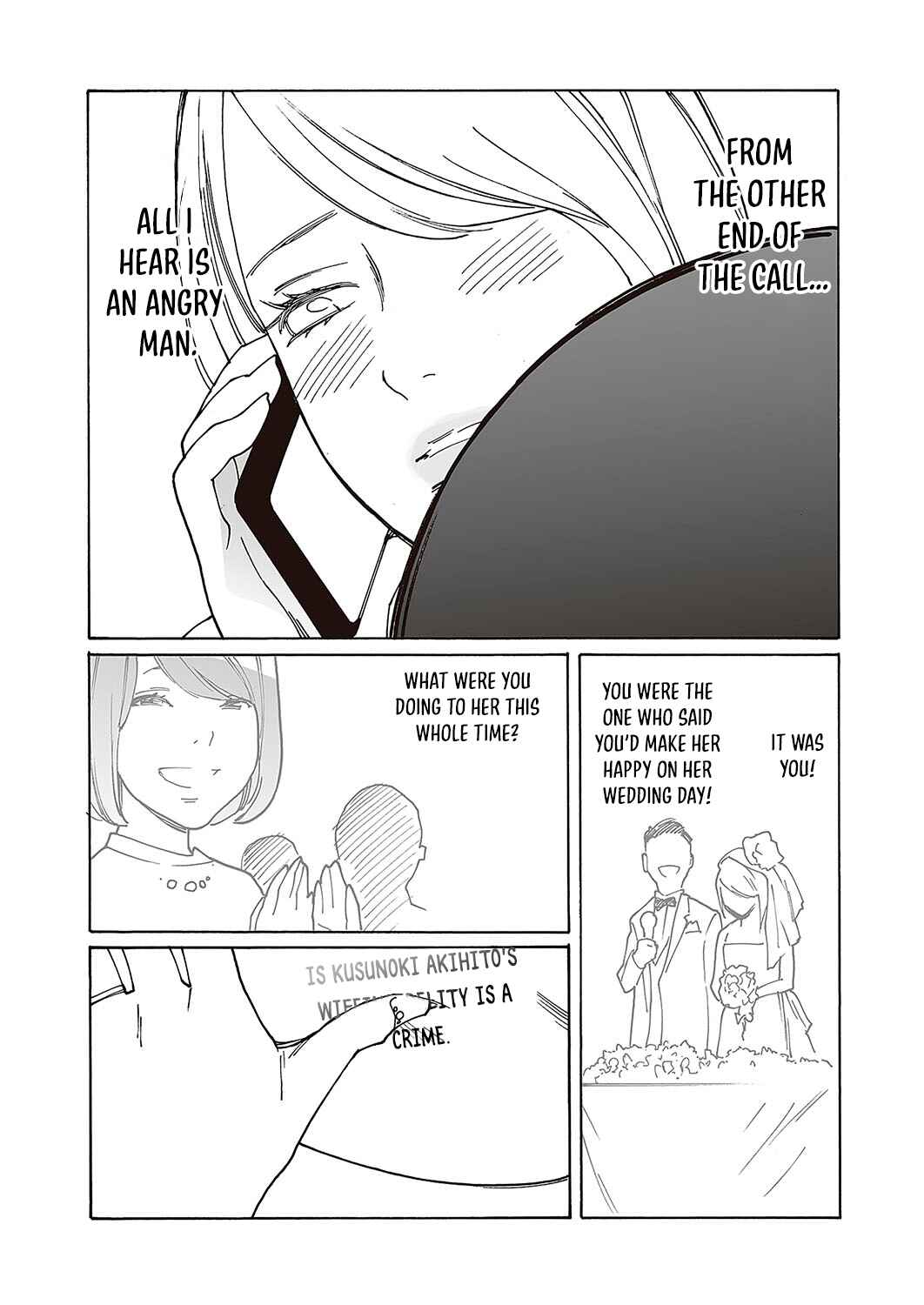 Kyuuyuu to furin shitemita Chapter 3 - Page 24