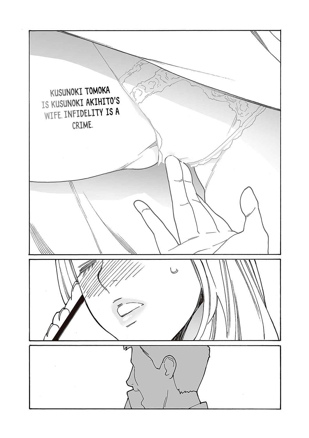 Kyuuyuu to furin shitemita Chapter 3 - Page 27