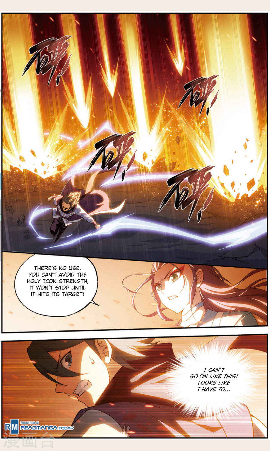 Dòupò Cāngqióng Chapter 240 - Page 17