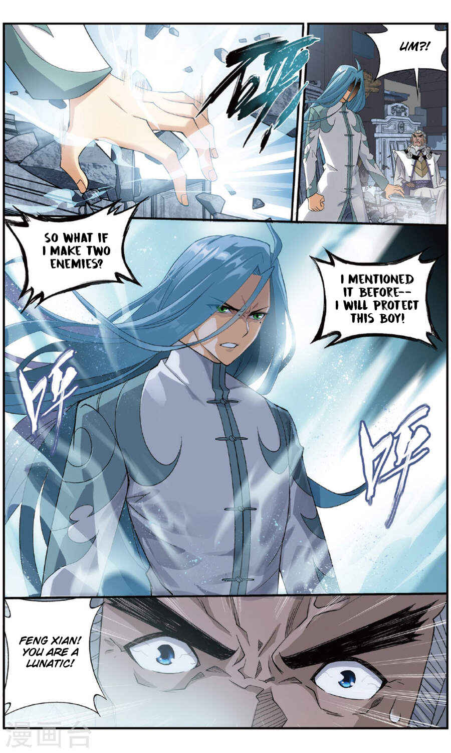 Dòupò Cāngqióng Chapter 240 - Page 18