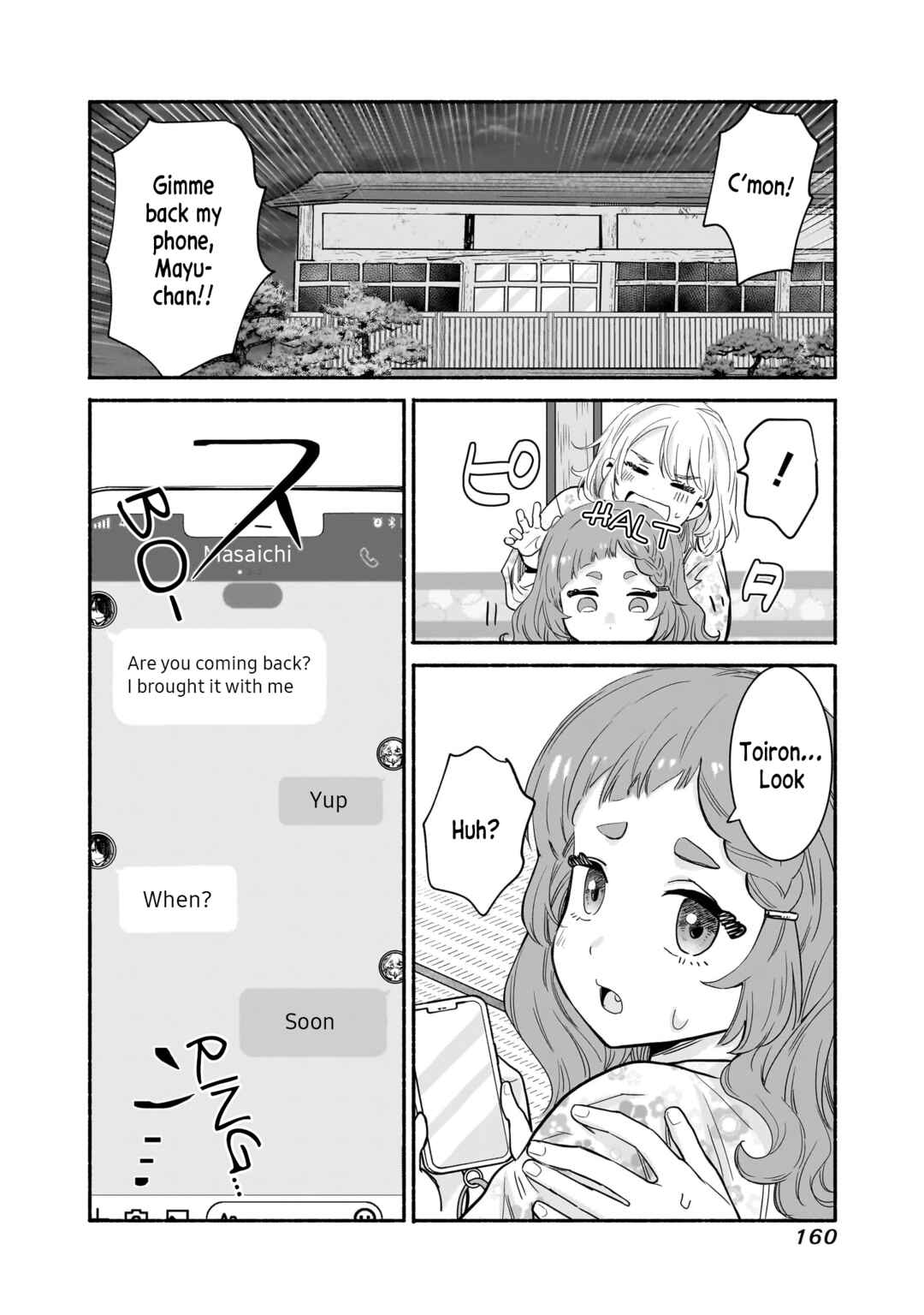 Nee, Mou Isso Tsukiacchau? Osananajimi no Bishoujo ni Tanomarete, Kamofura Kareshi Hajimemashita Chapter 31 - Page 12