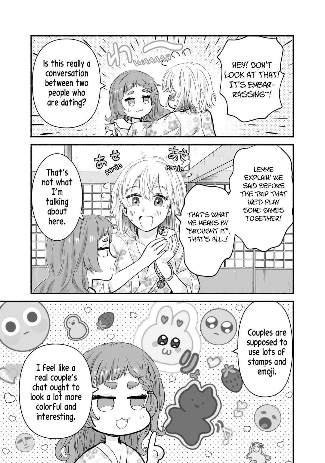 Nee, Mou Isso Tsukiacchau? Osananajimi no Bishoujo ni Tanomarete, Kamofura Kareshi Hajimemashita Chapter 31 - Page 13