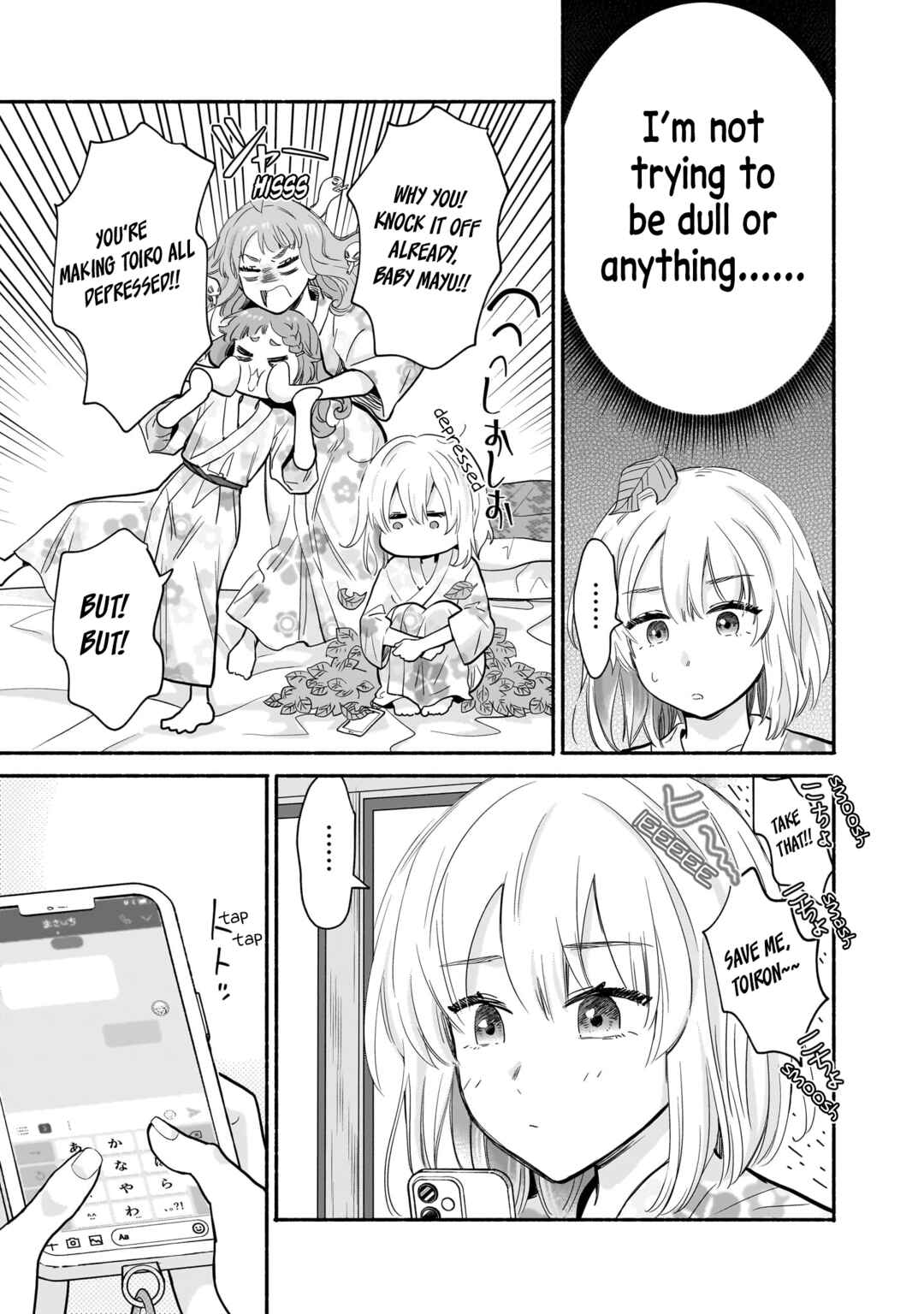 Nee, Mou Isso Tsukiacchau? Osananajimi no Bishoujo ni Tanomarete, Kamofura Kareshi Hajimemashita Chapter 31 - Page 15