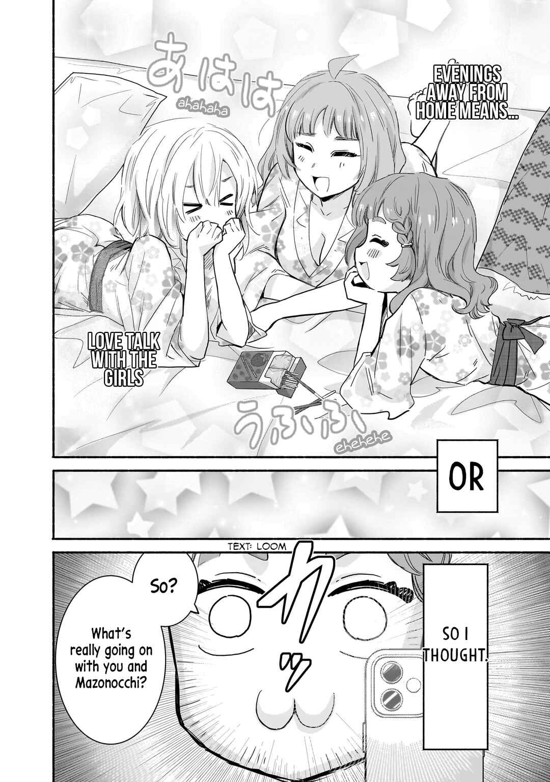 Nee, Mou Isso Tsukiacchau? Osananajimi no Bishoujo ni Tanomarete, Kamofura Kareshi Hajimemashita Chapter 31 - Page 2