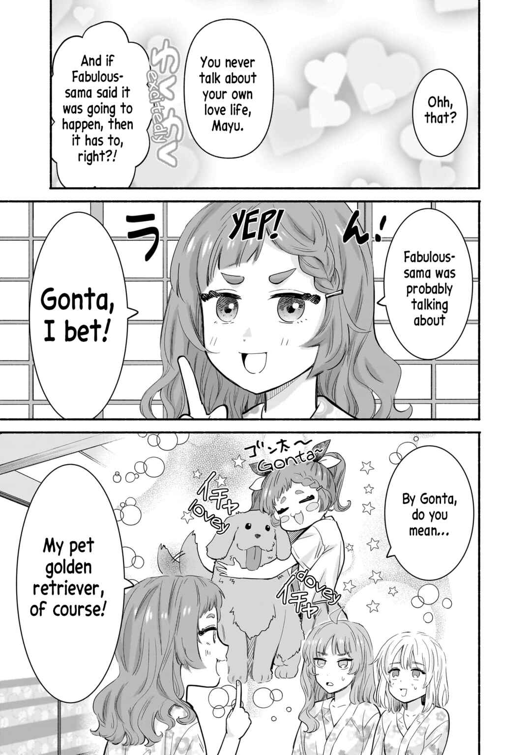 Nee, Mou Isso Tsukiacchau? Osananajimi no Bishoujo ni Tanomarete, Kamofura Kareshi Hajimemashita Chapter 31 - Page 5