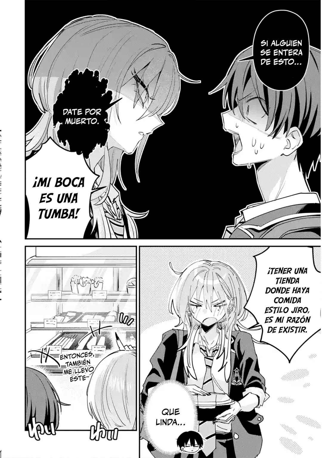 Haimiya-senpai wa Kowakute Kawaii Chapter 25 - Page 6