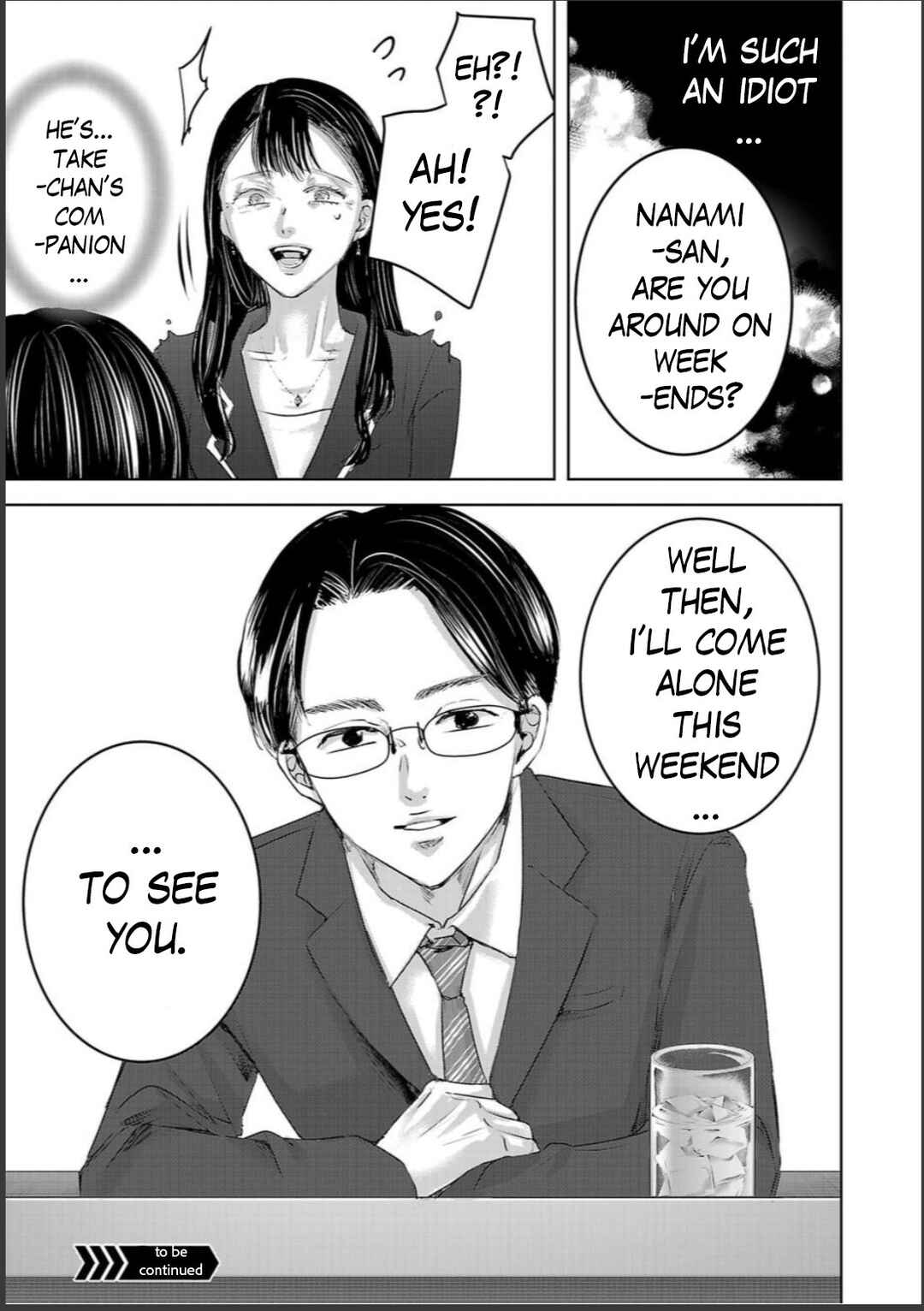 Ashita, Watashi wa Dareka no Kanojo Chapter 147 - Page 14