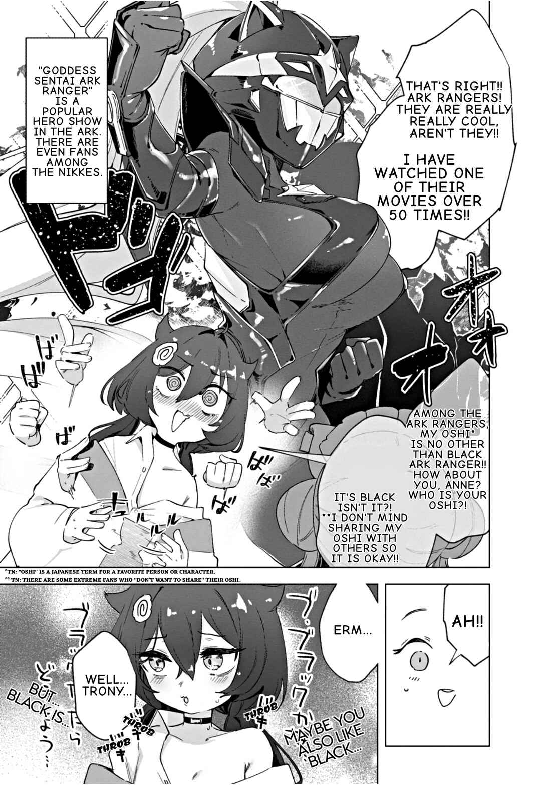 Goddess of Victory: Nikke - Sweet Encounter Chapter 15 - Page 11