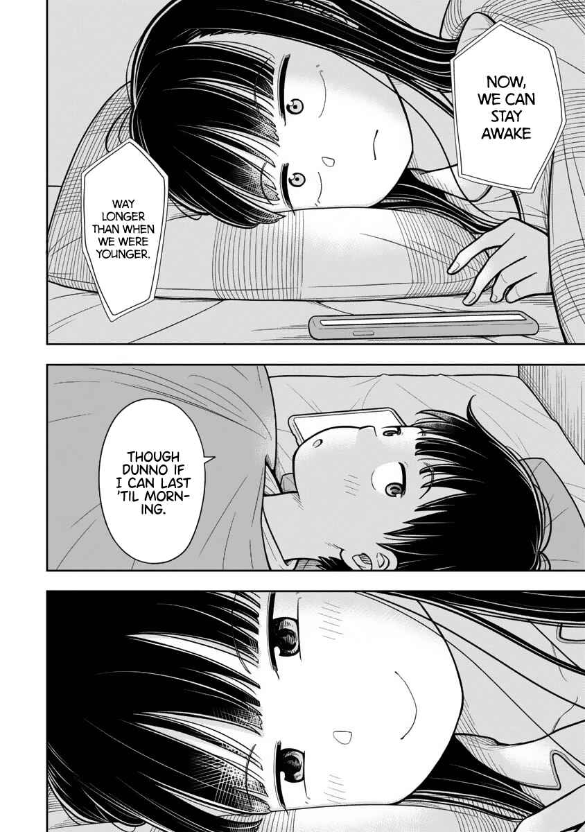 Kyou kara Hajimeru Osananajimi Chapter 13 - Page 11