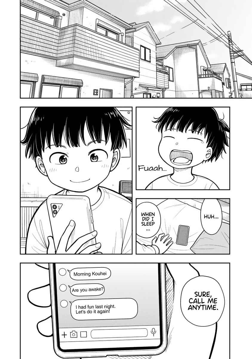 Kyou kara Hajimeru Osananajimi Chapter 13 - Page 13