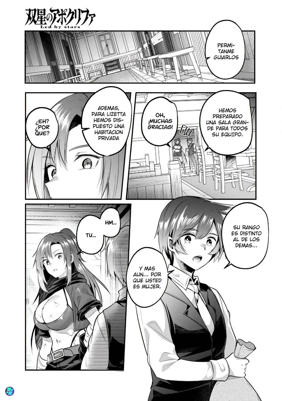 Sousei no Apocrypha Chapter 1 - Page 19
