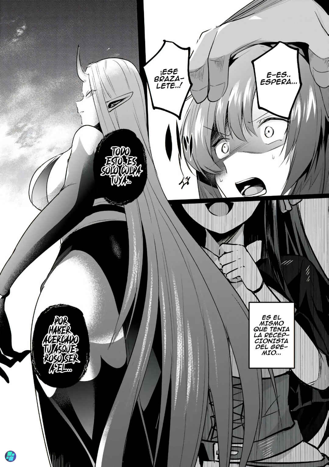 Sousei no Apocrypha Chapter 1 - Page 45