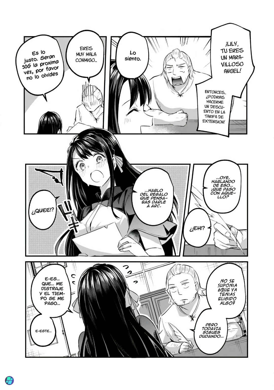 Sousei no Apocrypha Chapter 1 - Page 7