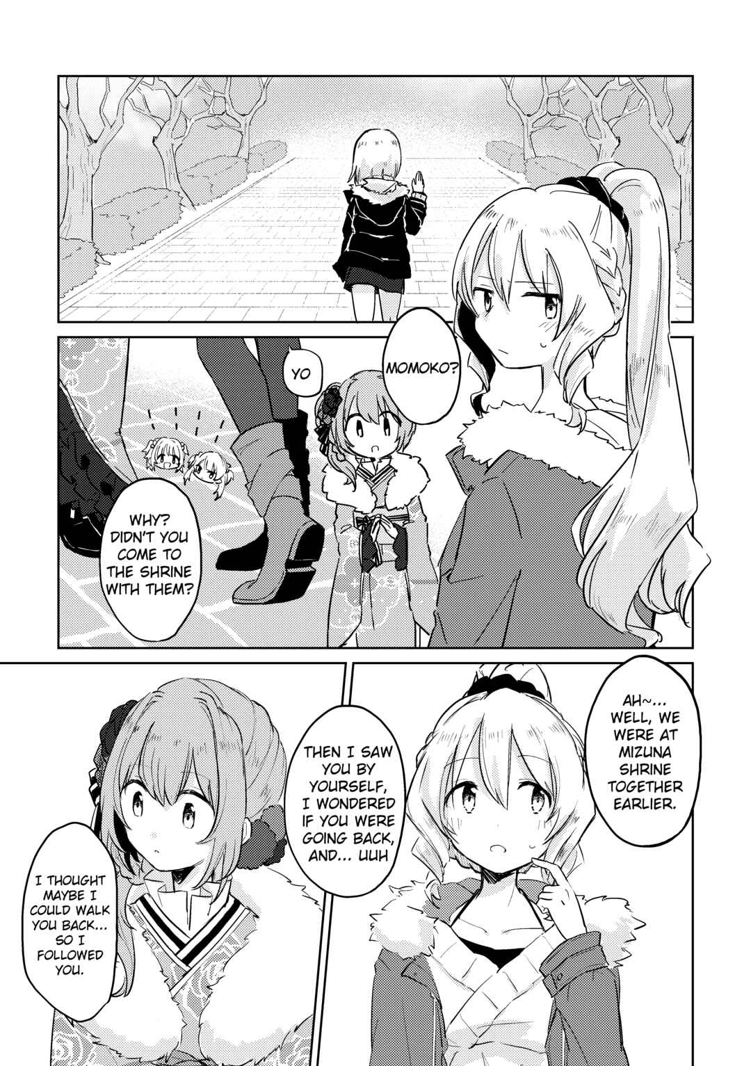 Magia Record: Mahou Shoujo Madoka★Magica Side Story - MomoMita web version (Doujinshi) Chapter 3 - Page 12