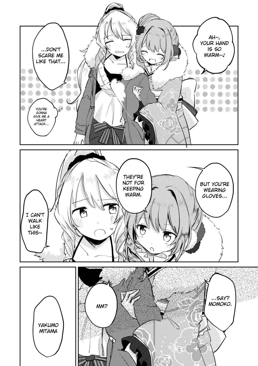Magia Record: Mahou Shoujo Madoka★Magica Side Story - MomoMita web version (Doujinshi) Chapter 3 - Page 17
