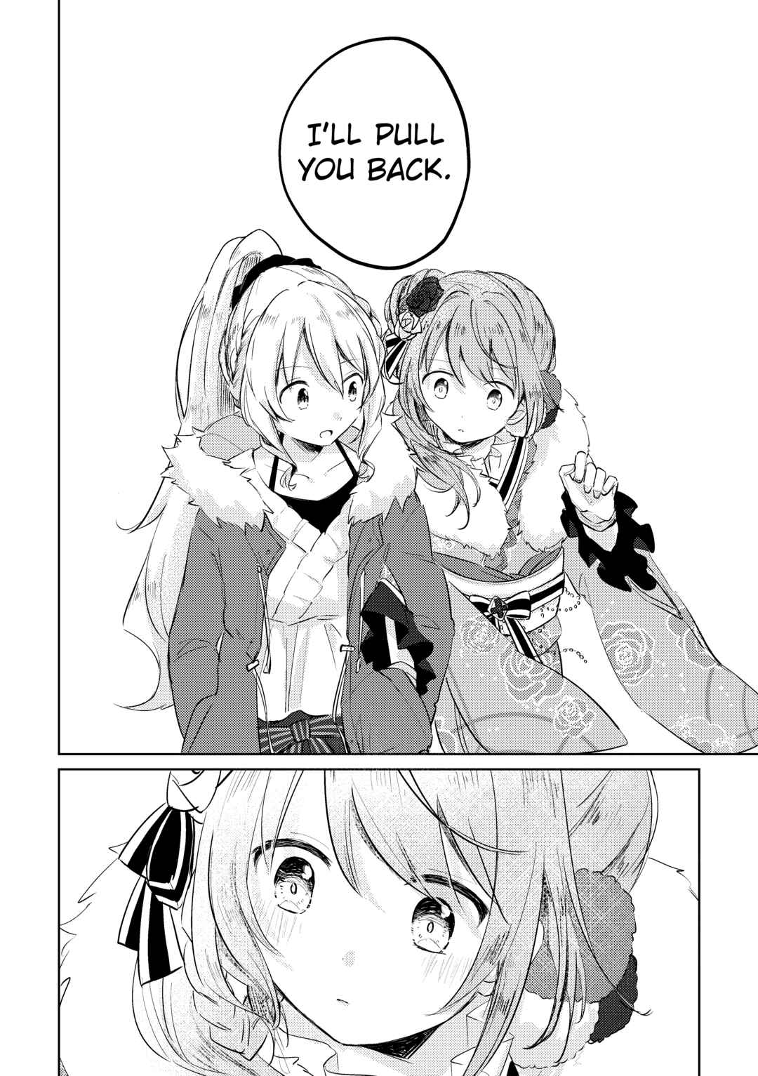 Magia Record: Mahou Shoujo Madoka★Magica Side Story - MomoMita web version (Doujinshi) Chapter 3 - Page 23