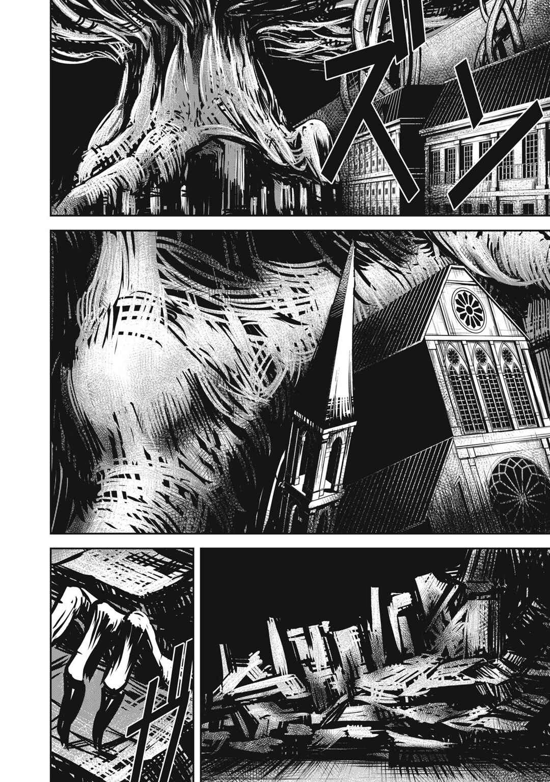 Grand Metal Organs Chapter 16 - Page 18