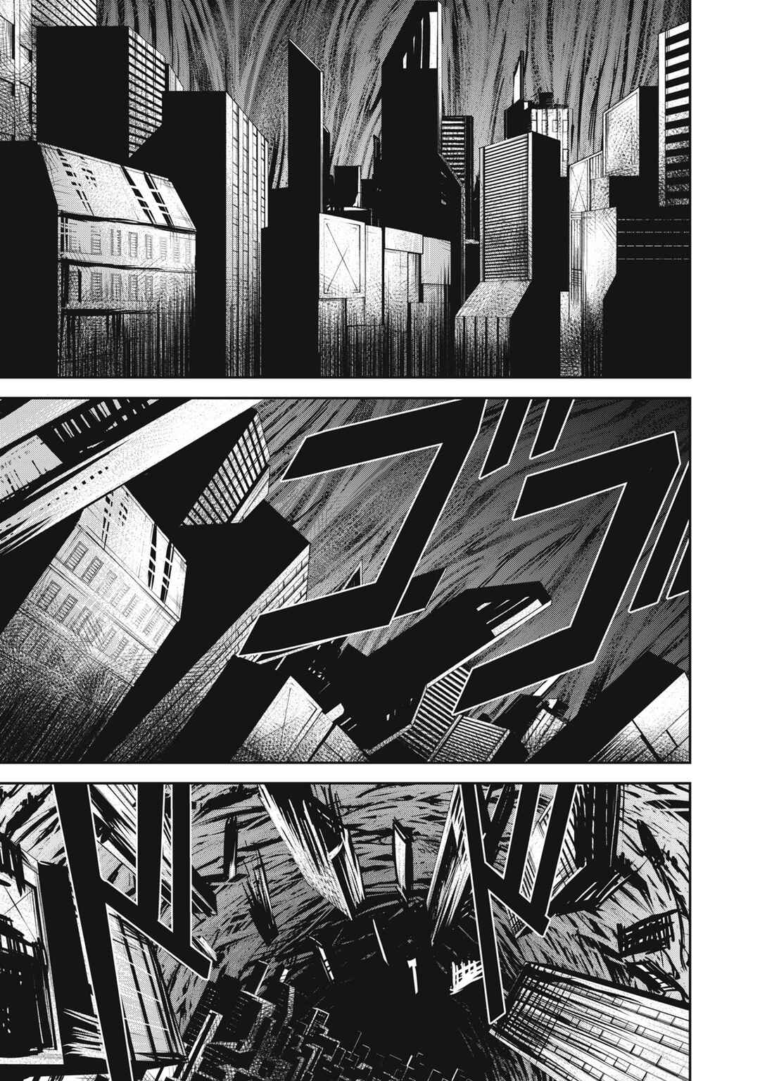 Grand Metal Organs Chapter 16 - Page 4
