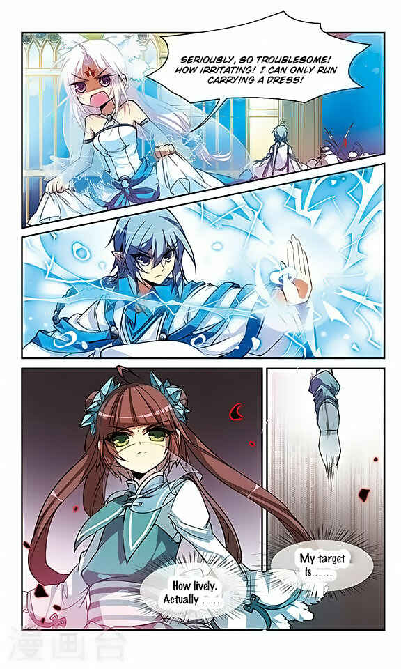 San Yan Xiao Tian Lu Chapter 52 - Page 3