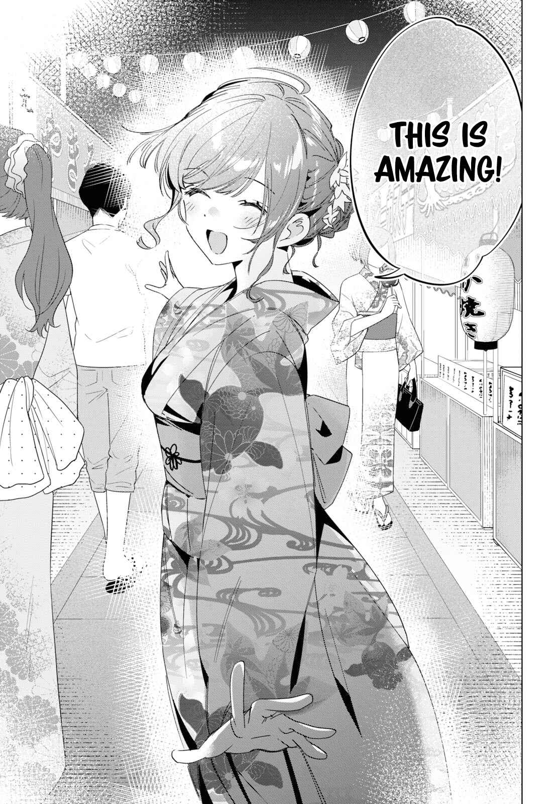 Hige o Soru. Soshite Joshikousei o Hirou. Chapter 34 - Page 26