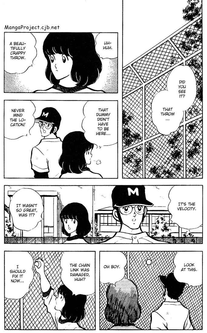 Touch Chapter 71 - Page 2