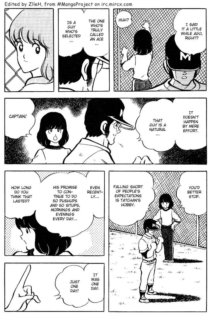 Touch Chapter 71 - Page 3