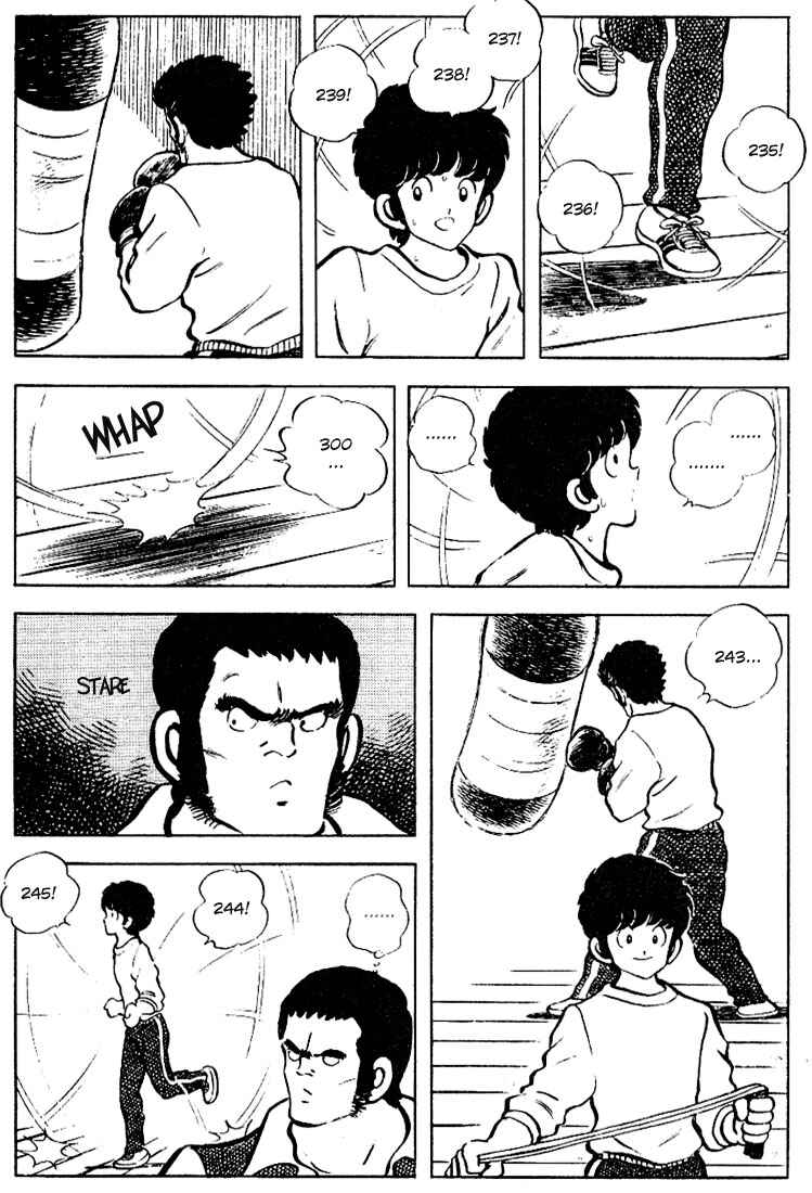 Touch Chapter 71 - Page 5