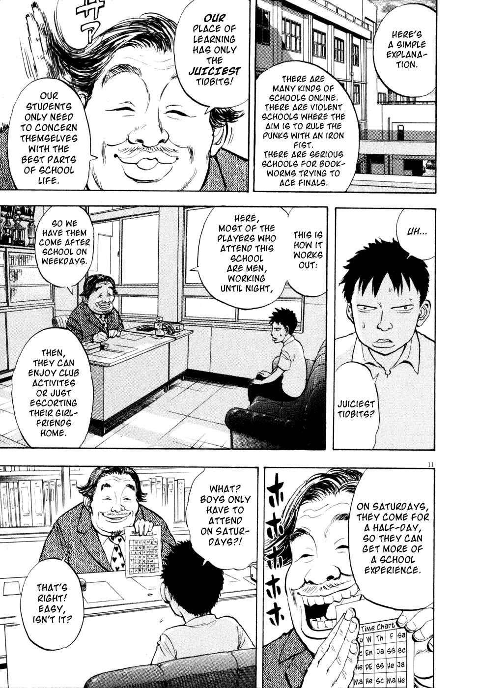 Ressentiment Chapter 30 - Page 11
