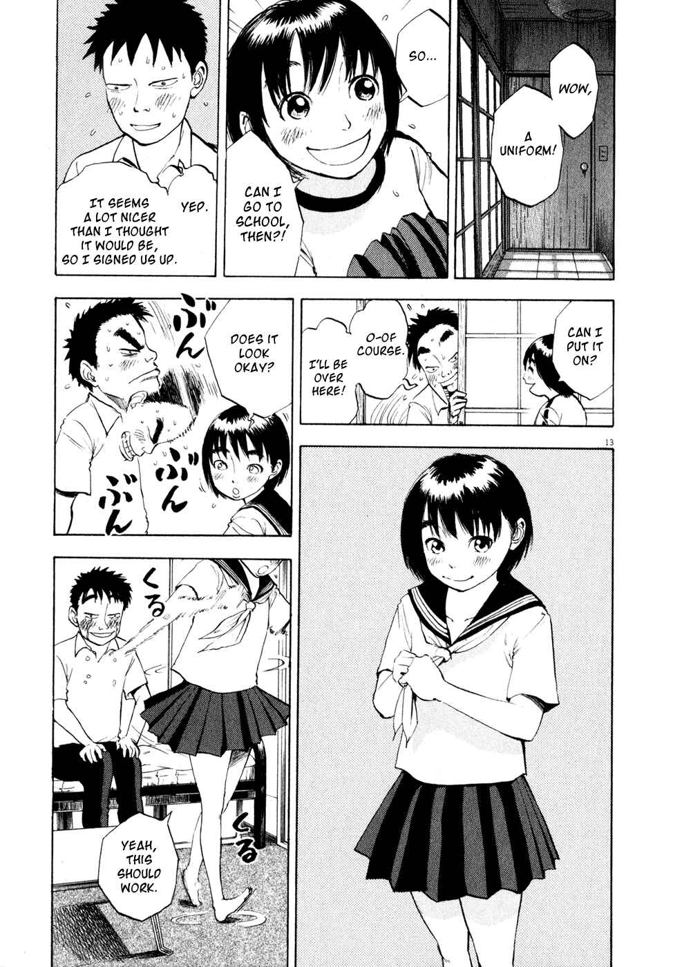 Ressentiment Chapter 30 - Page 13