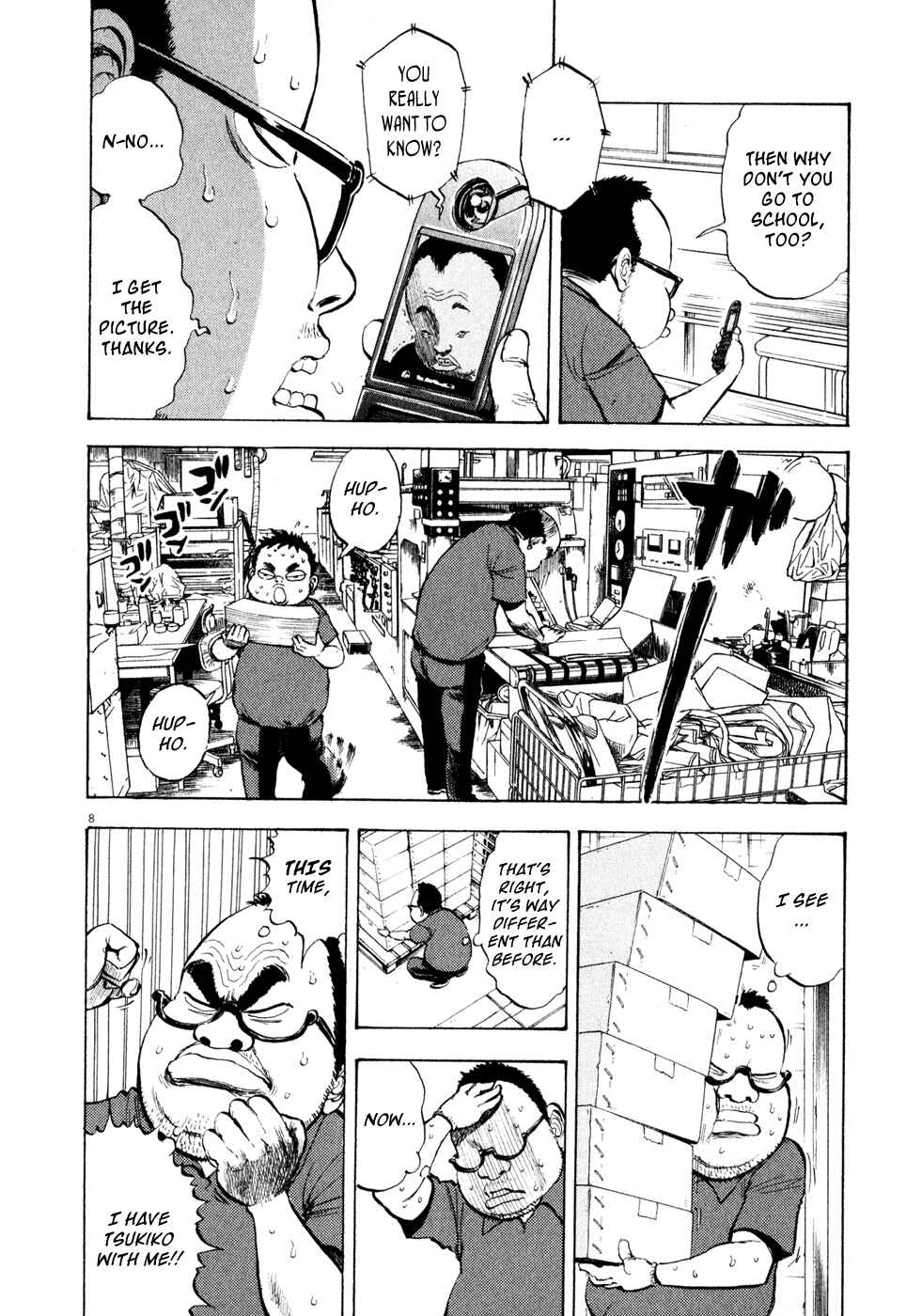 Ressentiment Chapter 30 - Page 8