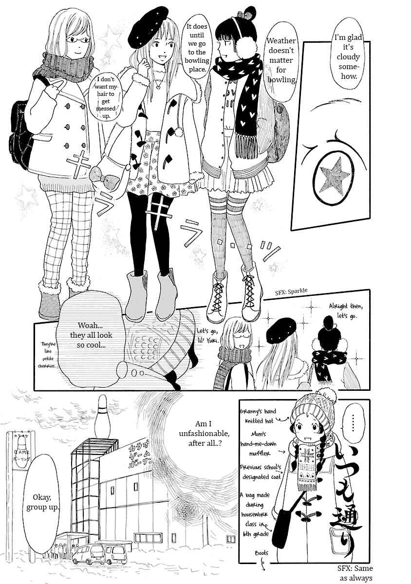 Chicha Koi Nikki Chapter 9 - Page 11