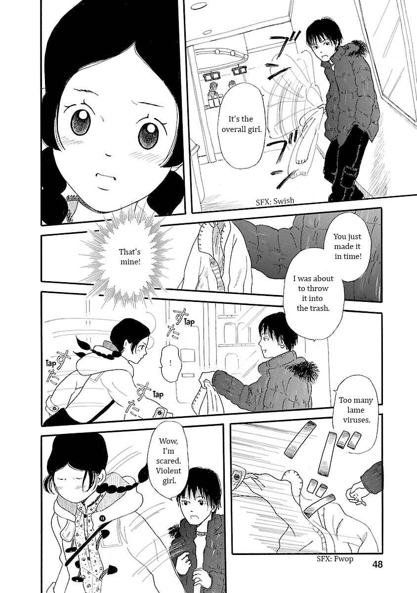 Chicha Koi Nikki Chapter 9 - Page 18