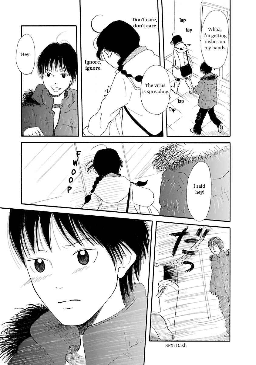 Chicha Koi Nikki Chapter 9 - Page 19
