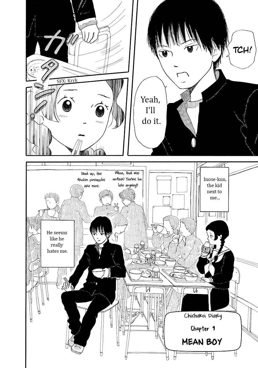 Chicha Koi Nikki Chapter 9 - Page 2