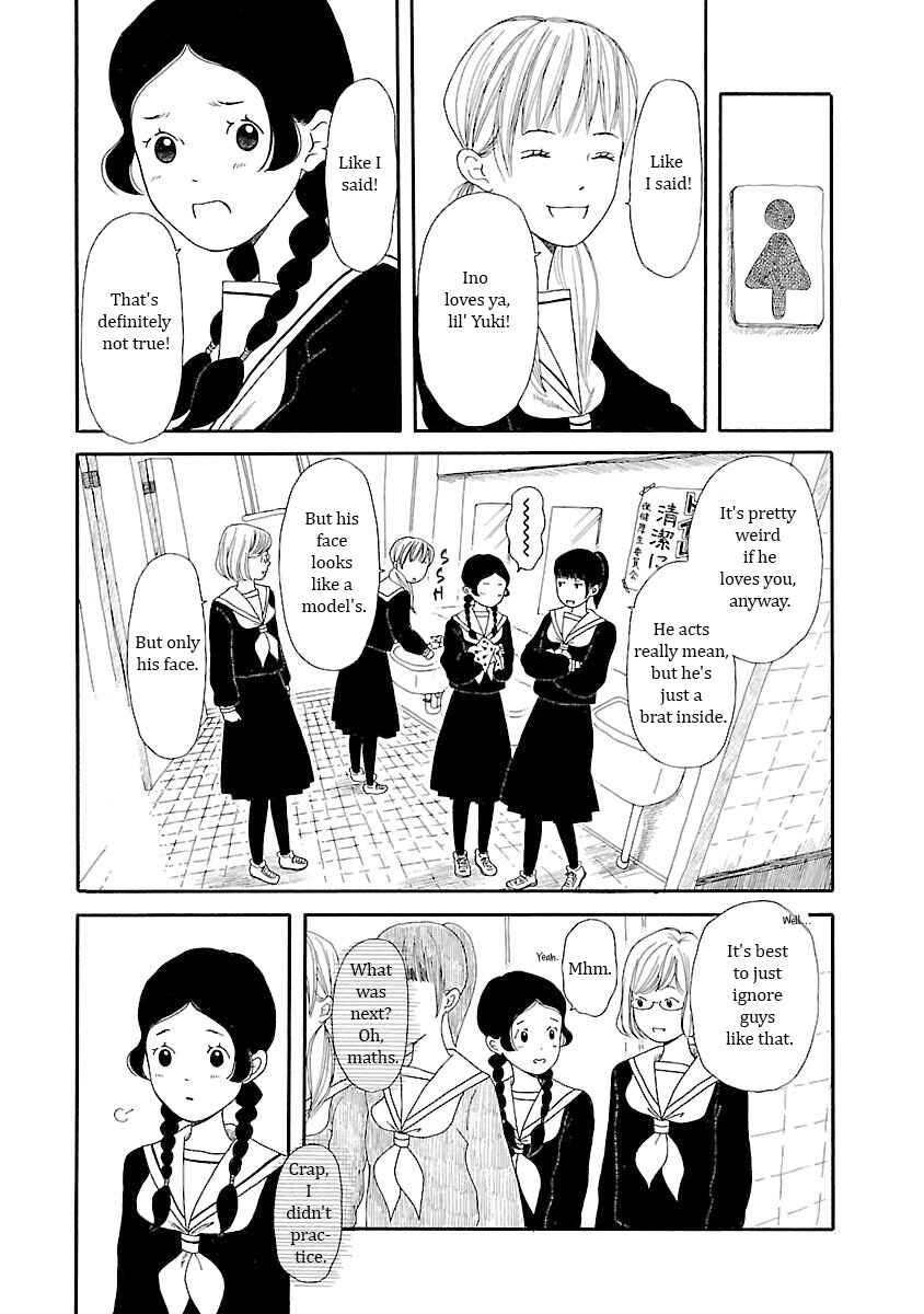Chicha Koi Nikki Chapter 9 - Page 3