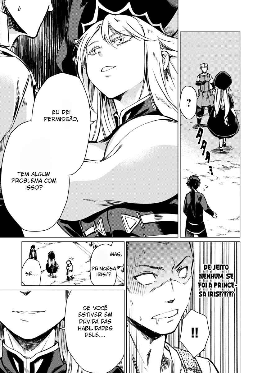 Class "Mushoku" no Eiyuutan: Koushaku-ke o Tsuihou Sareta ga, Jitsu wa Nagutta dake de Skill o Kakutoku Dekiru to Wakari, Tairiku Ichi no Eiyuu ni Noboritsumeru Chapter 10 - Page 10