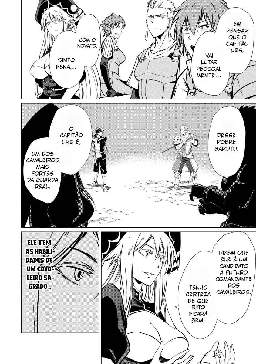 Class "Mushoku" no Eiyuutan: Koushaku-ke o Tsuihou Sareta ga, Jitsu wa Nagutta dake de Skill o Kakutoku Dekiru to Wakari, Tairiku Ichi no Eiyuu ni Noboritsumeru Chapter 10 - Page 14