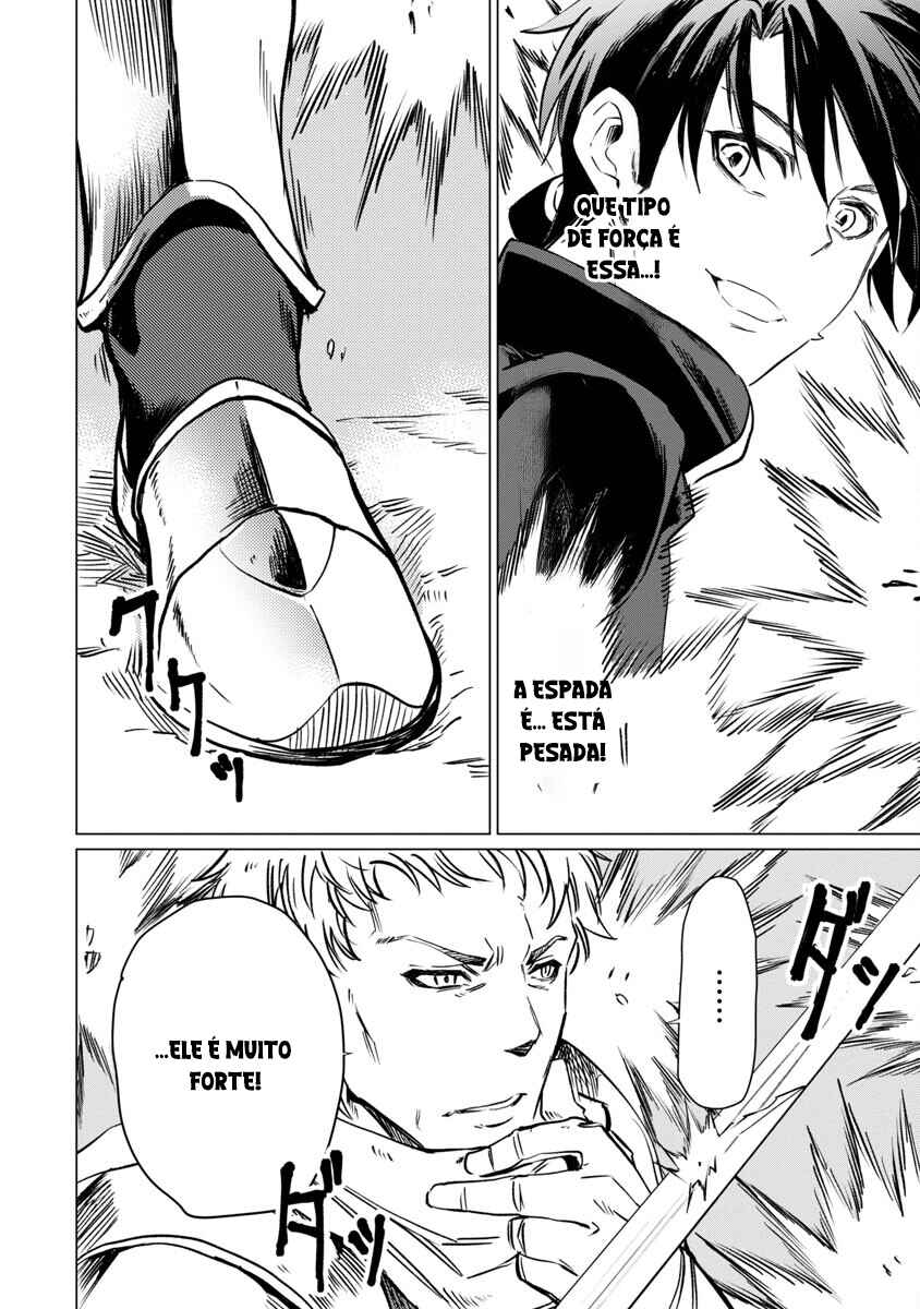 Class "Mushoku" no Eiyuutan: Koushaku-ke o Tsuihou Sareta ga, Jitsu wa Nagutta dake de Skill o Kakutoku Dekiru to Wakari, Tairiku Ichi no Eiyuu ni Noboritsumeru Chapter 10 - Page 18