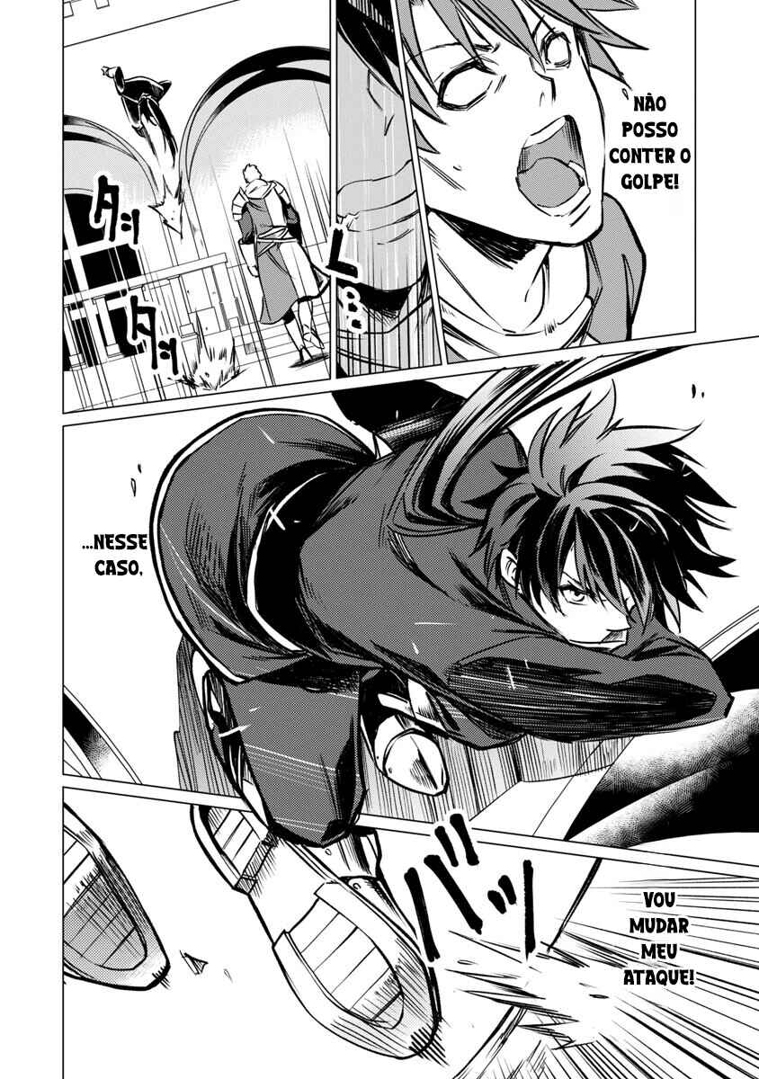 Class "Mushoku" no Eiyuutan: Koushaku-ke o Tsuihou Sareta ga, Jitsu wa Nagutta dake de Skill o Kakutoku Dekiru to Wakari, Tairiku Ichi no Eiyuu ni Noboritsumeru Chapter 10 - Page 22