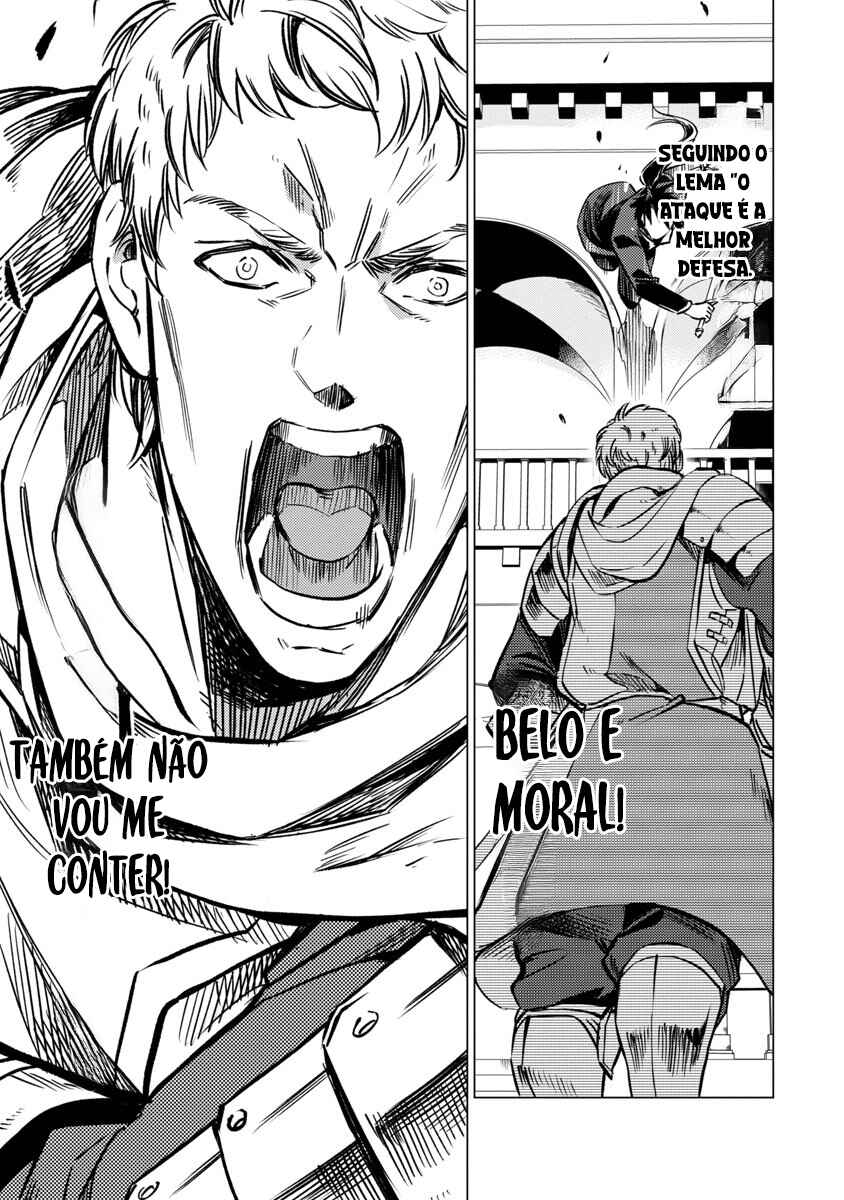 Class "Mushoku" no Eiyuutan: Koushaku-ke o Tsuihou Sareta ga, Jitsu wa Nagutta dake de Skill o Kakutoku Dekiru to Wakari, Tairiku Ichi no Eiyuu ni Noboritsumeru Chapter 10 - Page 23