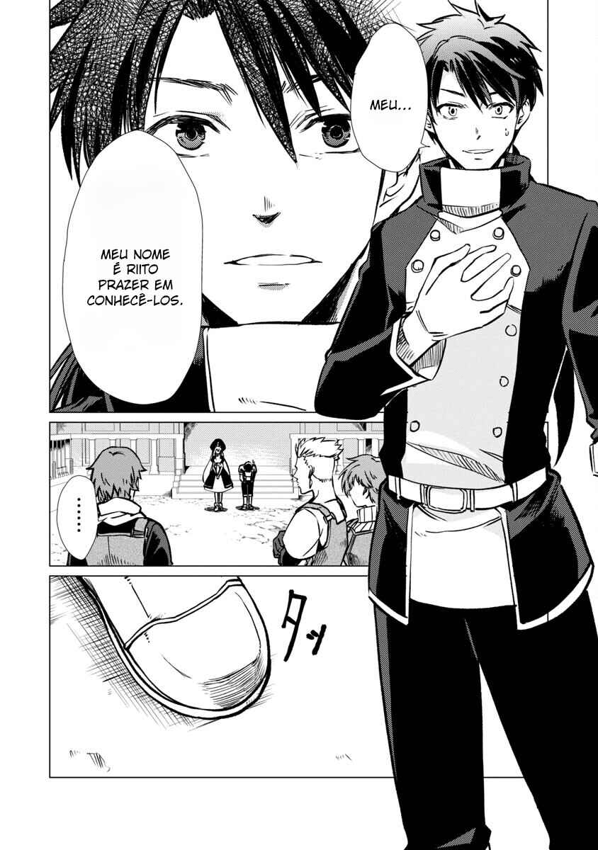 Class "Mushoku" no Eiyuutan: Koushaku-ke o Tsuihou Sareta ga, Jitsu wa Nagutta dake de Skill o Kakutoku Dekiru to Wakari, Tairiku Ichi no Eiyuu ni Noboritsumeru Chapter 10 - Page 3