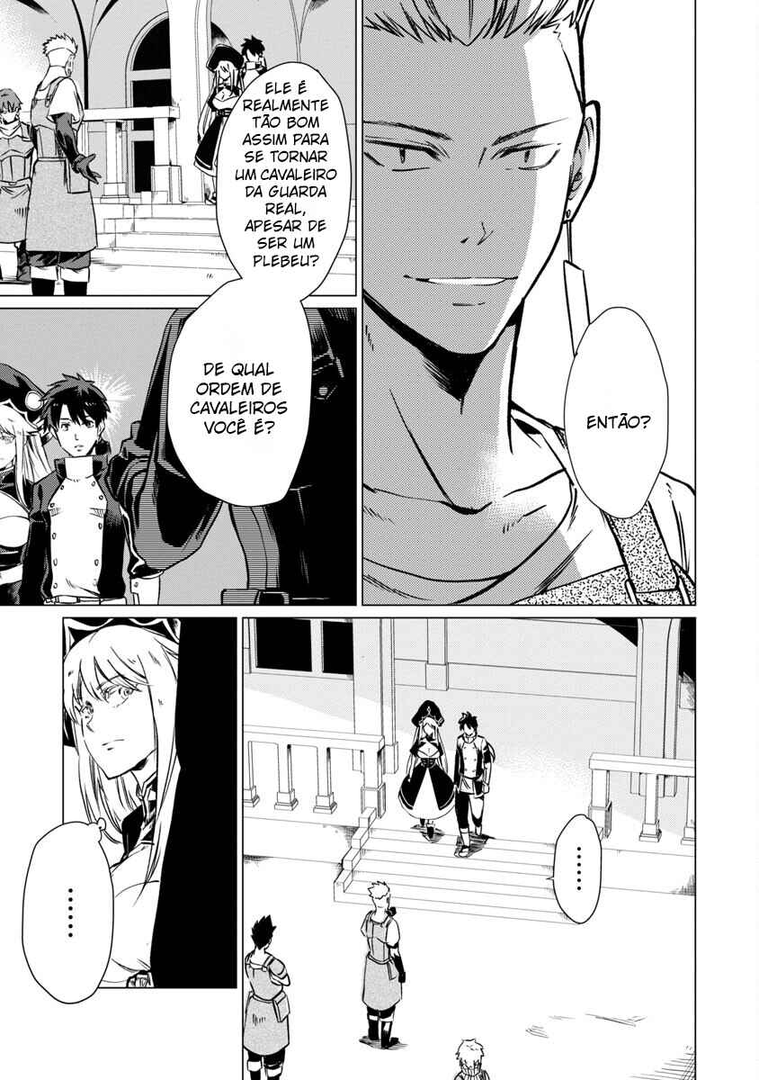 Class "Mushoku" no Eiyuutan: Koushaku-ke o Tsuihou Sareta ga, Jitsu wa Nagutta dake de Skill o Kakutoku Dekiru to Wakari, Tairiku Ichi no Eiyuu ni Noboritsumeru Chapter 10 - Page 6