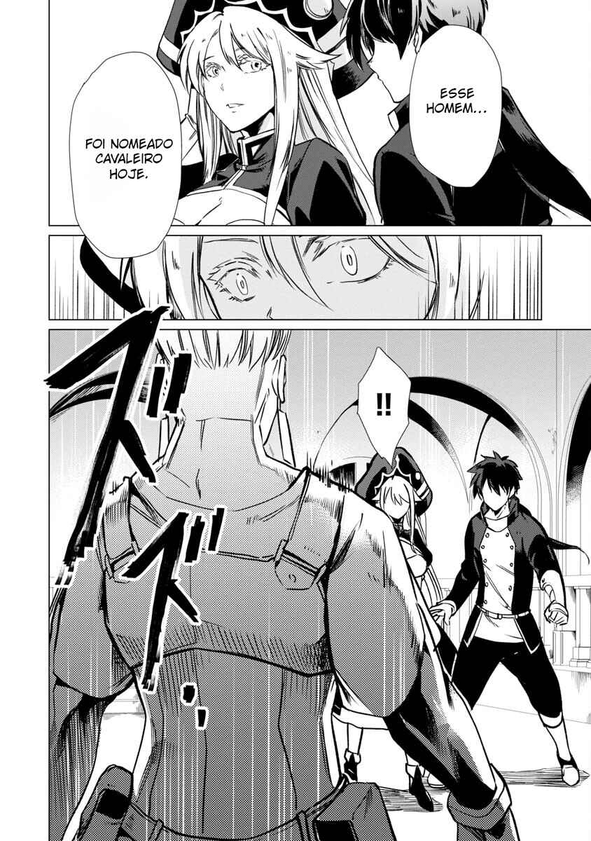 Class "Mushoku" no Eiyuutan: Koushaku-ke o Tsuihou Sareta ga, Jitsu wa Nagutta dake de Skill o Kakutoku Dekiru to Wakari, Tairiku Ichi no Eiyuu ni Noboritsumeru Chapter 10 - Page 7