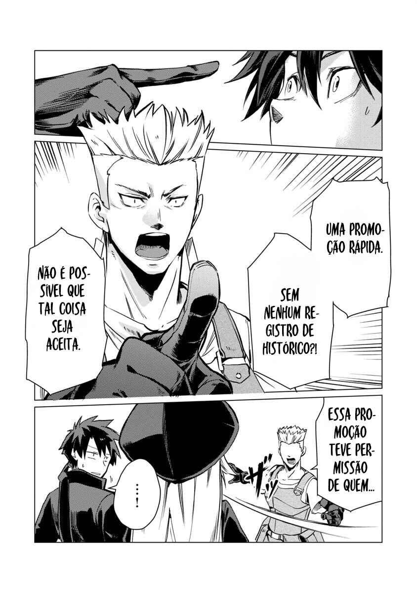 Class "Mushoku" no Eiyuutan: Koushaku-ke o Tsuihou Sareta ga, Jitsu wa Nagutta dake de Skill o Kakutoku Dekiru to Wakari, Tairiku Ichi no Eiyuu ni Noboritsumeru Chapter 10 - Page 9