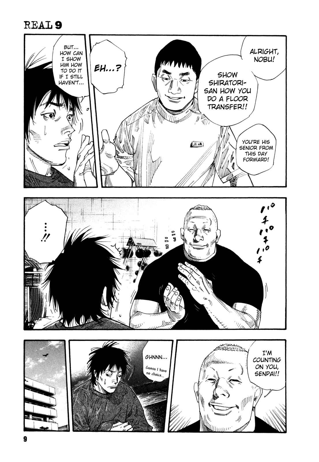 REAL Chapter 49 - Page 10