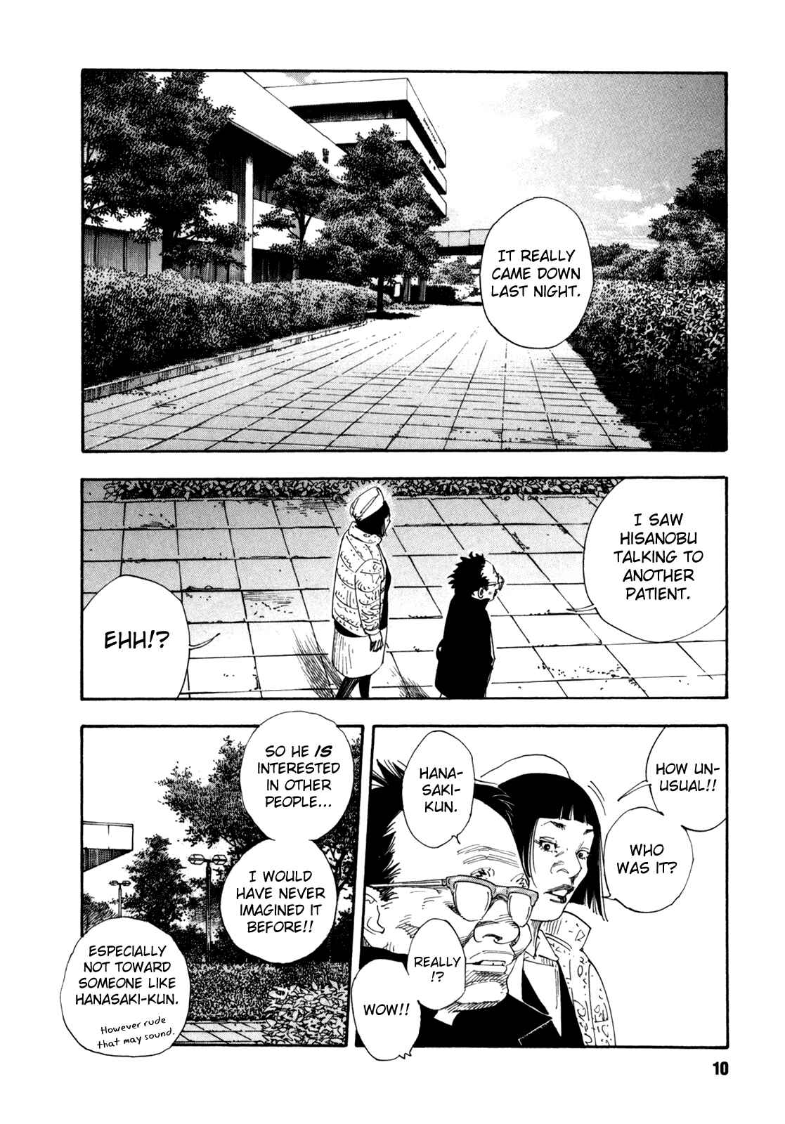 REAL Chapter 49 - Page 11